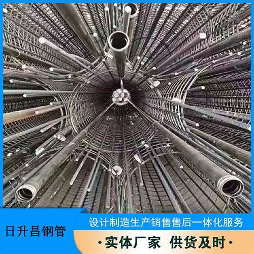 兴和声测管加固处理操作要点