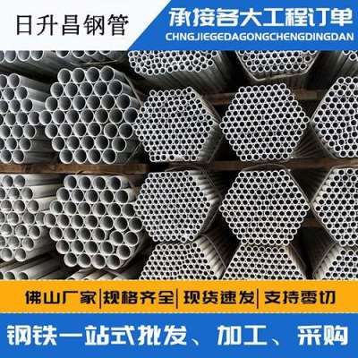兴和声测管桩基现场检测技术规定