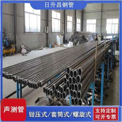 兴和声测管连接方式你会选哪种