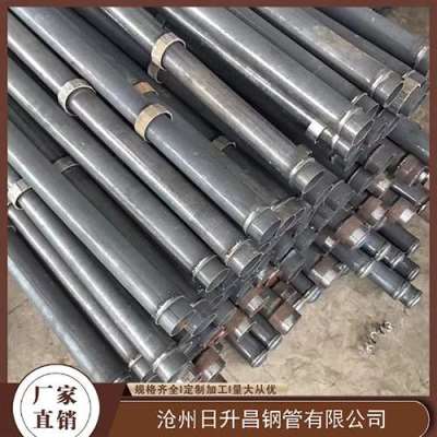 兴和最薄的声测管壁厚可以到什么程度