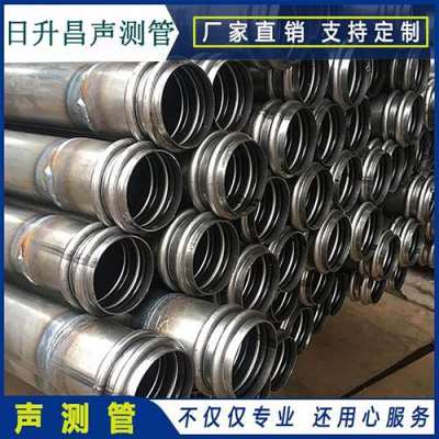 兴和声测管法兰式连接的性能优势是什么