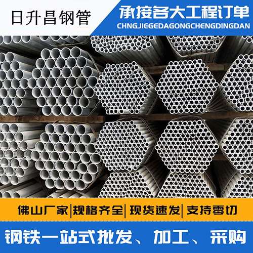 兴和声测管的性能检测试验